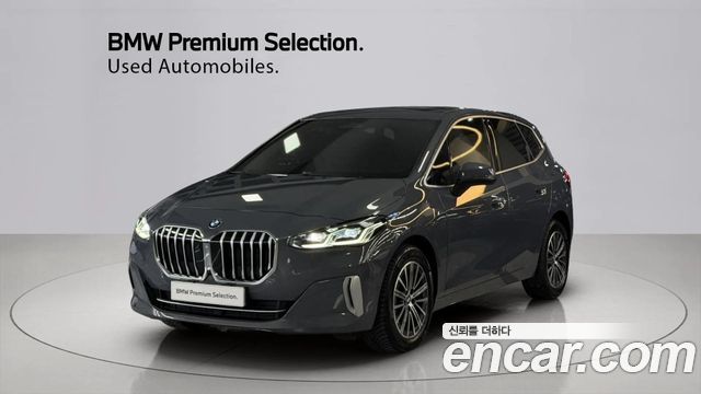BMW 2-Series 220i Luxury