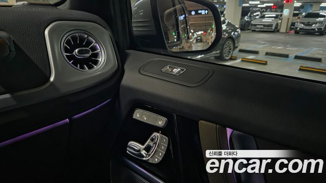 Mercedes-Benz G-Class G450d