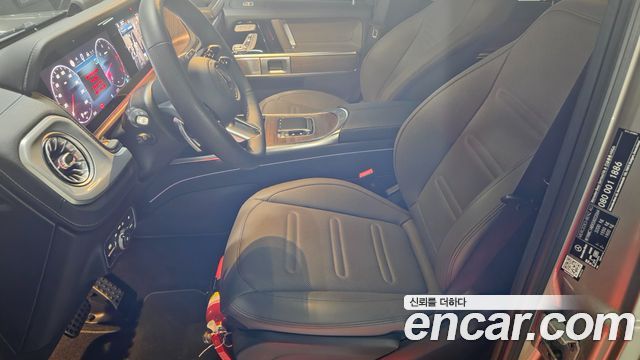 Mercedes-Benz G-Class G450d