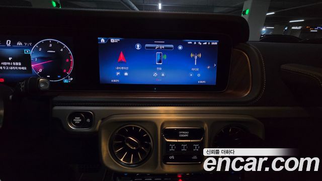 Mercedes-Benz G-Class G450d