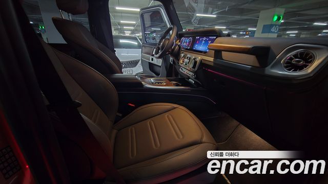 Mercedes-Benz G-Class G450d