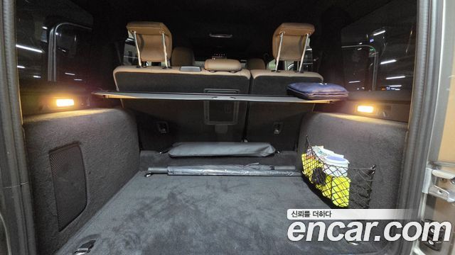Mercedes-Benz G-Class G450d