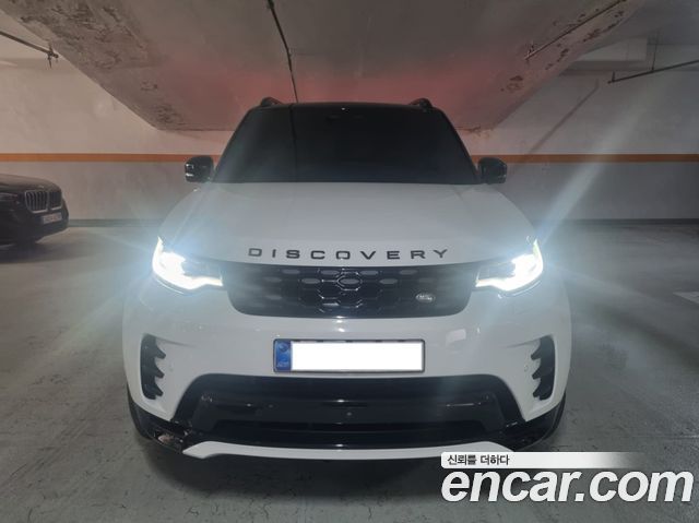 Land Rover Discovery D350 Dynamic HSE