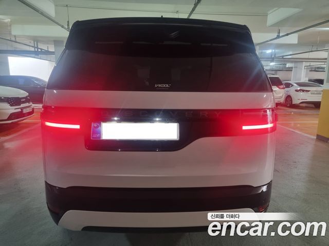 Land Rover Discovery D350 Dynamic HSE