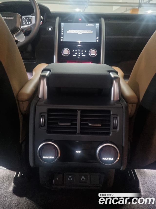 Land Rover Discovery D350 Dynamic HSE