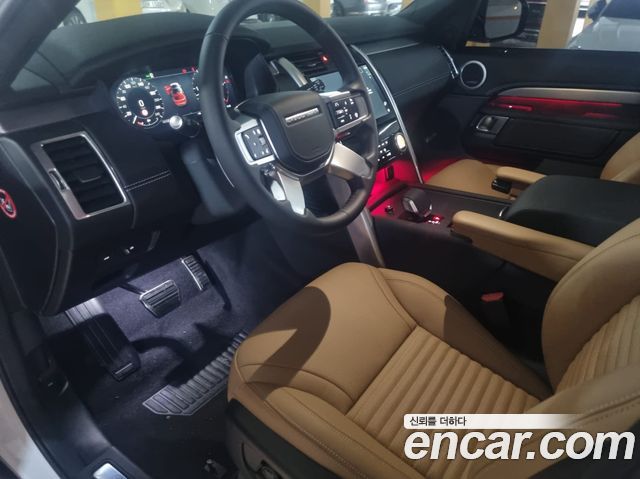Land Rover Discovery D350 Dynamic HSE