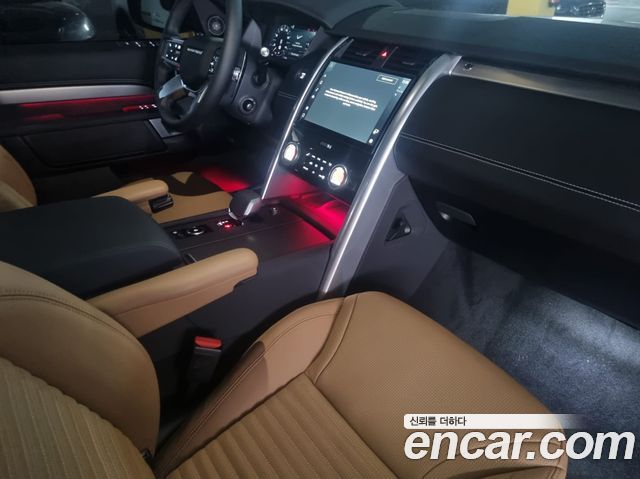 Land Rover Discovery D350 Dynamic HSE