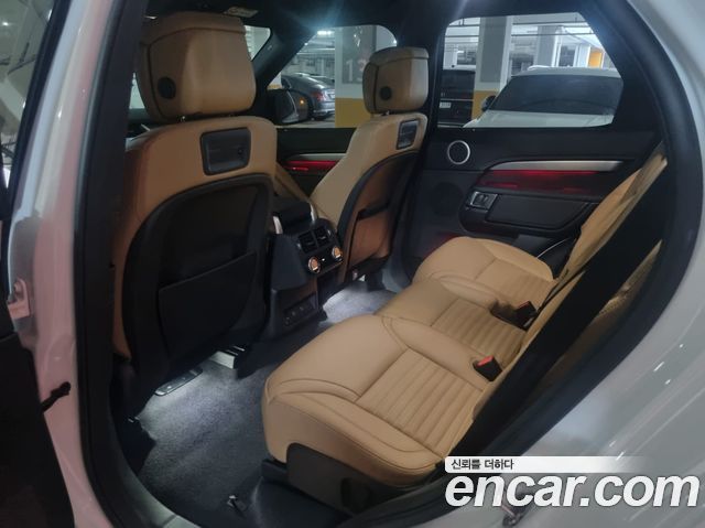 Land Rover Discovery D350 Dynamic HSE