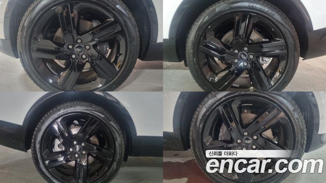 Land Rover Discovery D350 Dynamic HSE