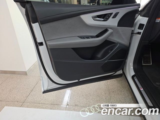 Audi Q8 55 TFSI Quattro Premium