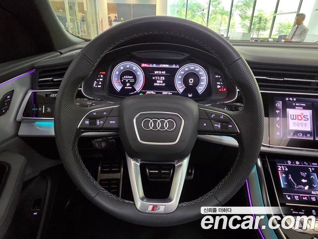 Audi Q8 55 TFSI Quattro Premium