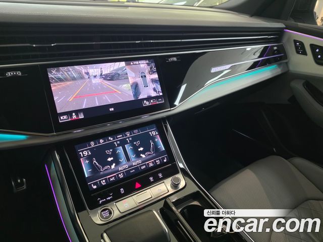 Audi Q8 55 TFSI Quattro Premium