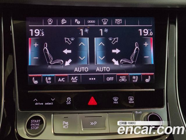 Audi Q8 55 TFSI Quattro Premium