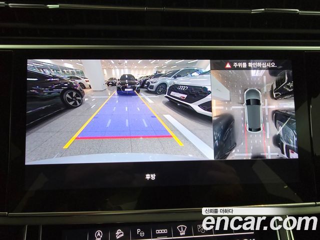 Audi Q8 55 TFSI Quattro Premium