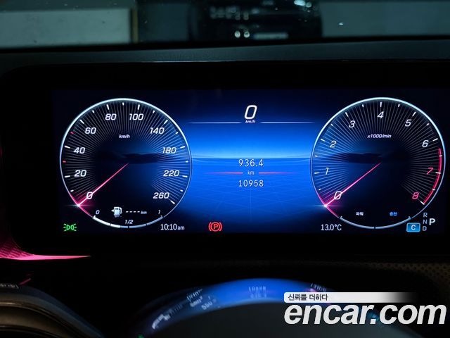 Mercedes-Benz A-Class A220 Hatchback