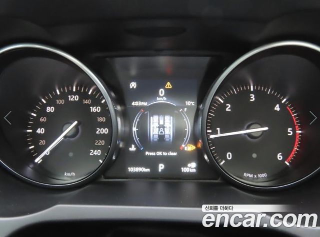 Land Rover Range Rover Evoque 2.0 TD4 SE