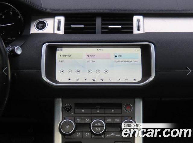 Land Rover Range Rover Evoque 2.0 TD4 SE