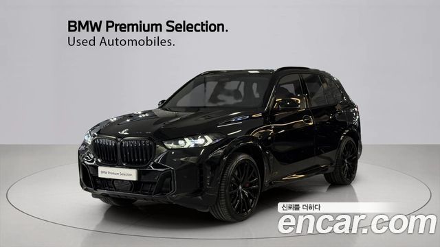 BMW X5 xDrive 50e M Sport Special Edition