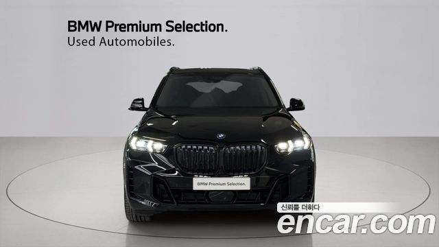 BMW X5 xDrive 50e M Sport Special Edition