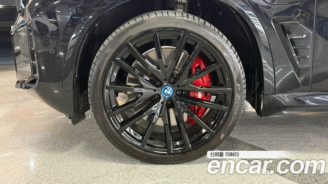 BMW X5 xDrive 50e M Sport Special Edition