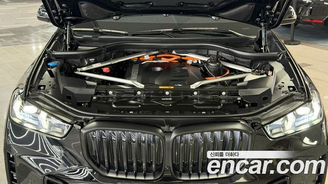 BMW X5 xDrive 50e M Sport Special Edition
