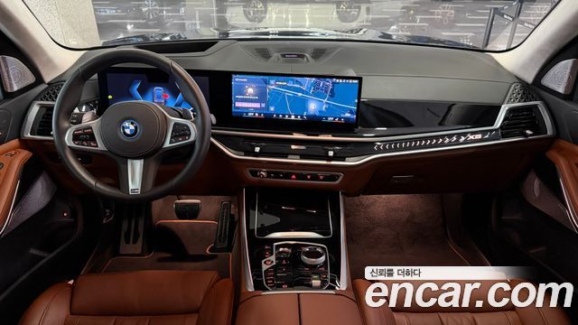 BMW X5 xDrive 50e M Sport Special Edition