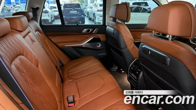BMW X5 xDrive 50e M Sport Special Edition