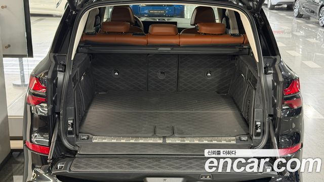 BMW X5 xDrive 50e M Sport Special Edition