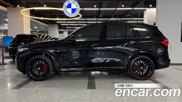 BMW X5 xDrive 50e M Sport Special Edition