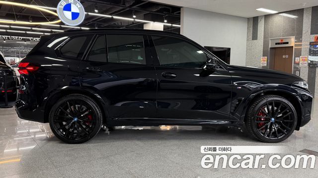 BMW X5 xDrive 50e M Sport Special Edition
