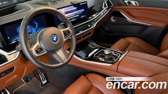 BMW X5 xDrive 50e M Sport Special Edition