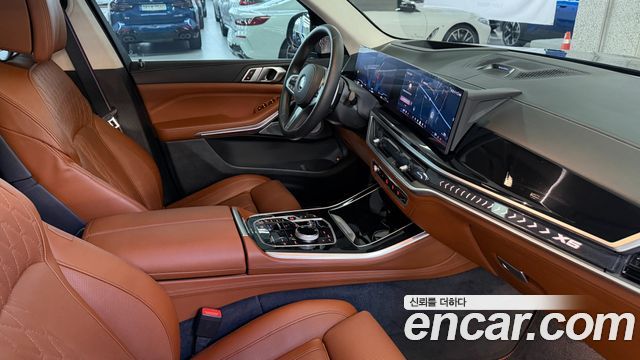 BMW X5 xDrive 50e M Sport Special Edition