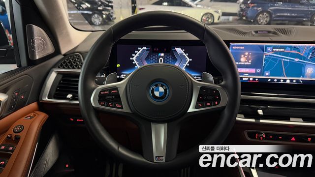 BMW X5 xDrive 50e M Sport Special Edition