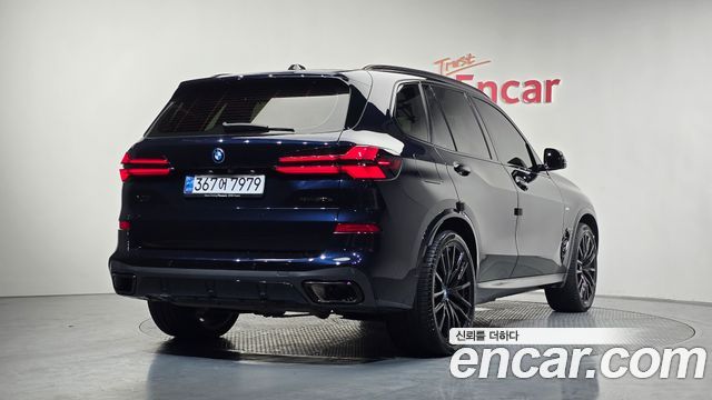 BMW X5 (G05) xDrive 50e M Sport