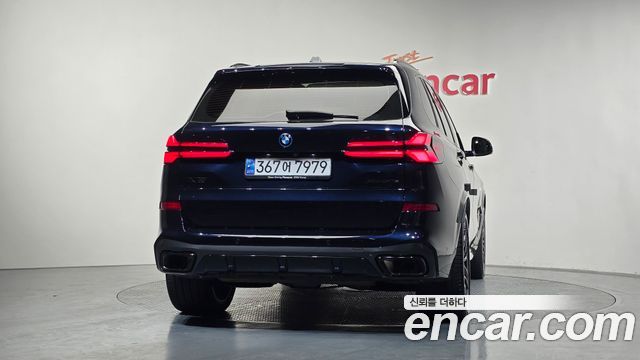 BMW X5 (G05) xDrive 50e M Sport