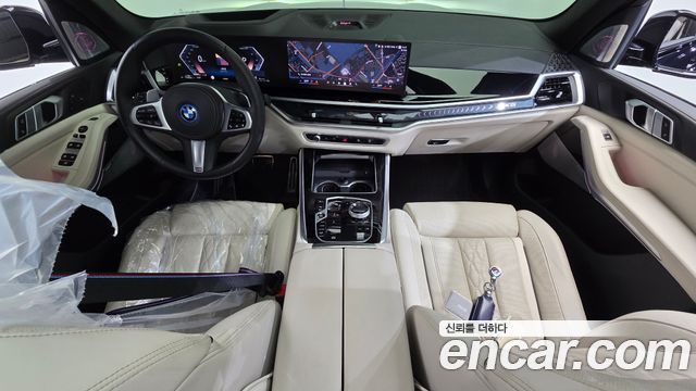 BMW X5 (G05) xDrive 50e M Sport