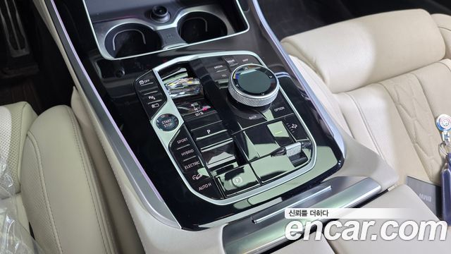 BMW X5 (G05) xDrive 50e M Sport