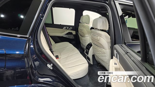 BMW X5 (G05) xDrive 50e M Sport