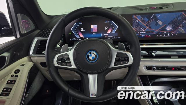 BMW X5 (G05) xDrive 50e M Sport