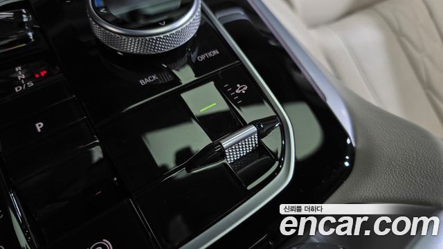 BMW X5 (G05) xDrive 50e M Sport