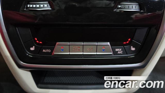 BMW X5 (G05) xDrive 50e M Sport