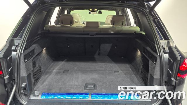 BMW X5 (G05) xDrive 50e M Sport