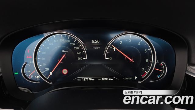 BMW 5-Series 530i xDrive M Sport Package