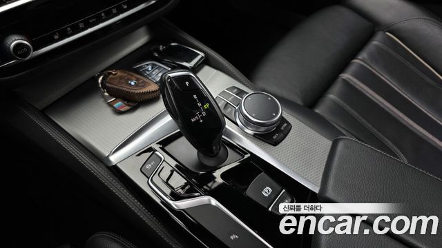 BMW 5-Series 530i xDrive M Sport Package