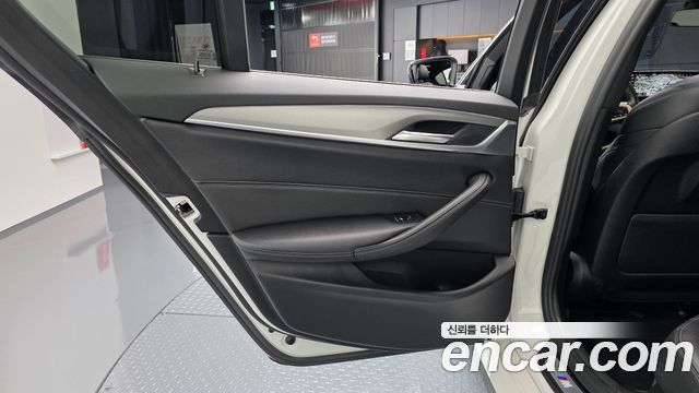 BMW 5-Series 530i xDrive M Sport Package