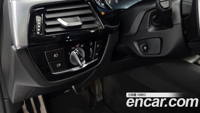 BMW 5-Series 530i xDrive M Sport Package
