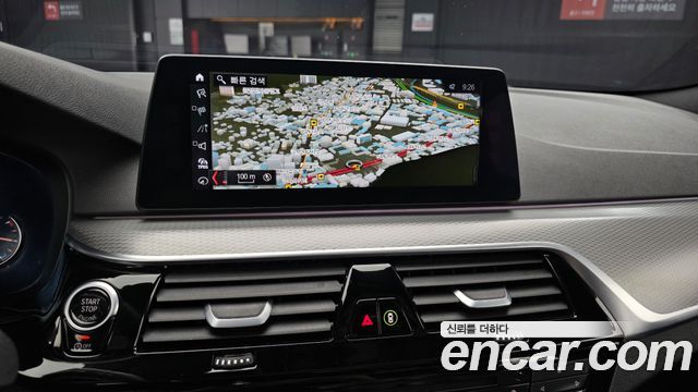BMW 5-Series 530i xDrive M Sport Package