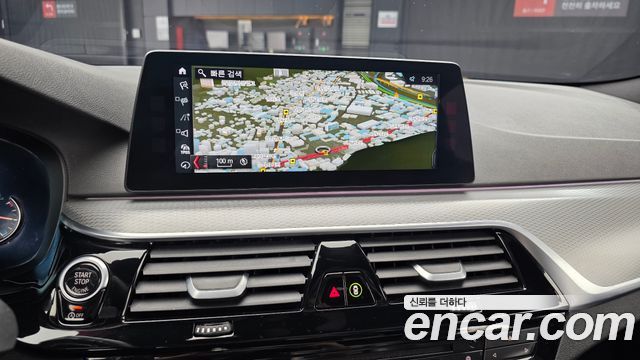 BMW 5-Series 530i xDrive M Sport Package