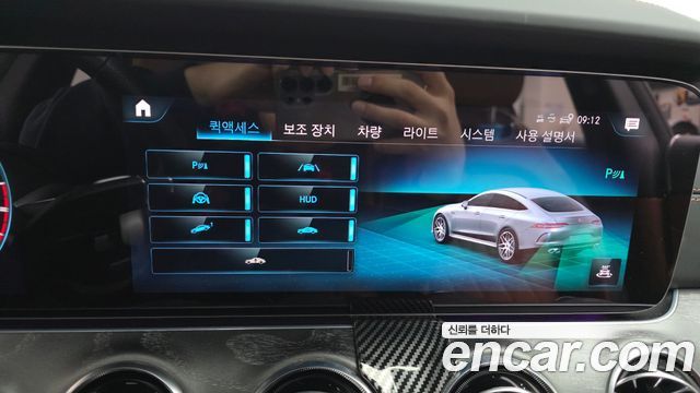 Mercedes-Benz AMG GT 4Door 43 4MATIC+