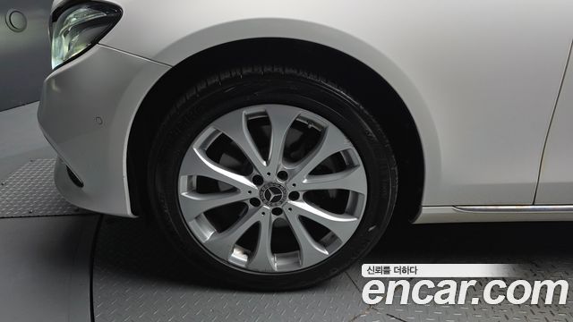 Mercedes-Benz E-Class E220d 4MATIC Exclusive